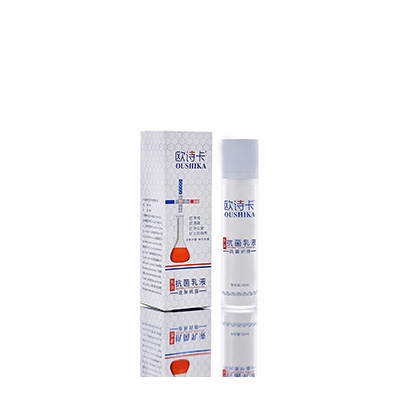 密山母婴常备抗菌乳液