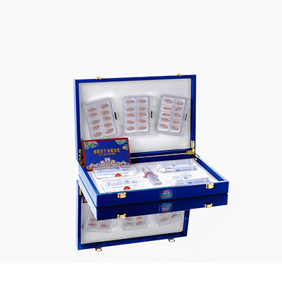 密山爱芯回春综合版